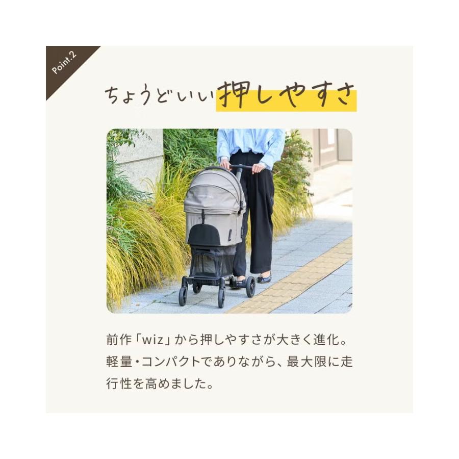 エアバギー GMP ウィズエックス サンドベージュ【在庫有り】 : ペット