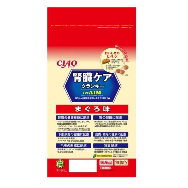 ◇いなばペットフード CIAO 腎臓ケアクランキー まぐろ味 140g×4袋