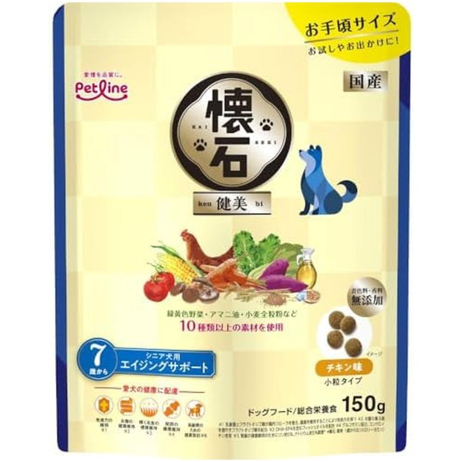 ◇ペットライン 懐石 健美 7歳から150g : ペットフォレストヤフー店