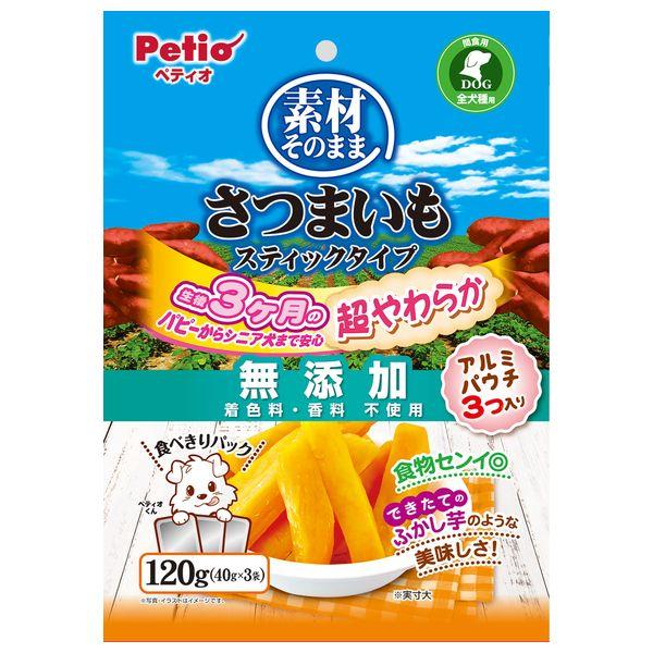 ◇ペティオ 素材そのまま さつまいも スティックタイプ 超やわらか