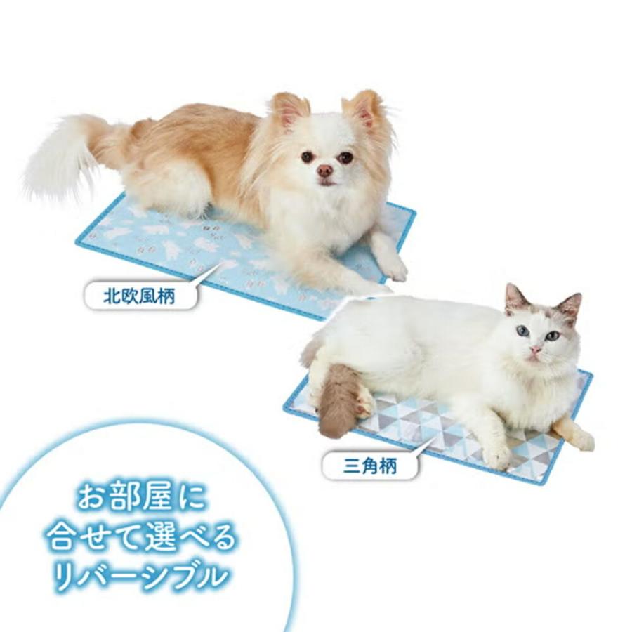 ◇ペティオ 犬猫用マット 電気を使わない アルミ&ジェル ソフトクール