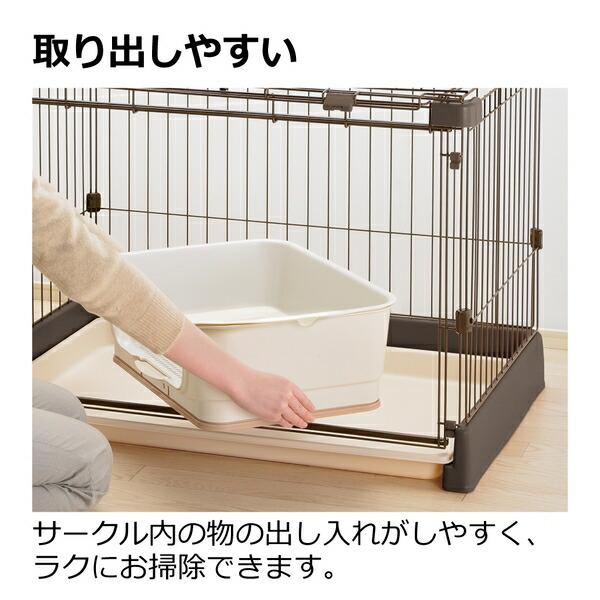 ◇リッチェル もっとお掃除簡単ペットサークル 90-60 IV : ペット