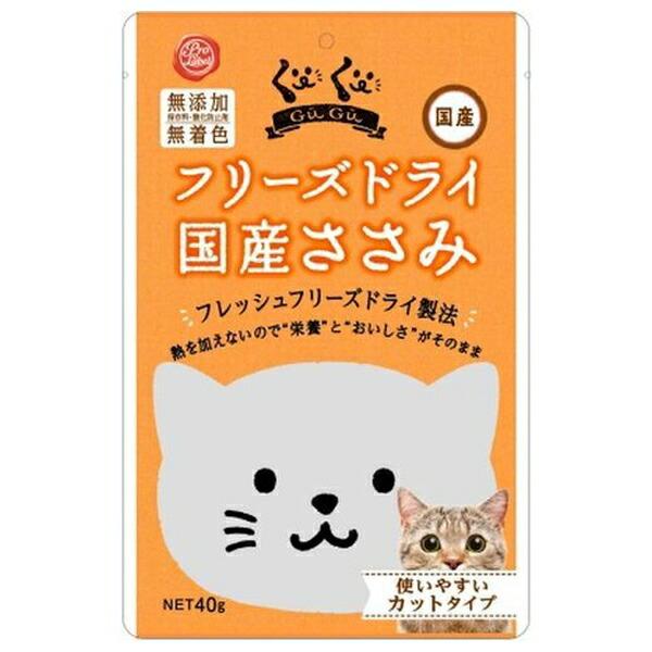 ◇スマック ぐーぐー フリーズドライ国産ささみ 猫用 40g : ペット