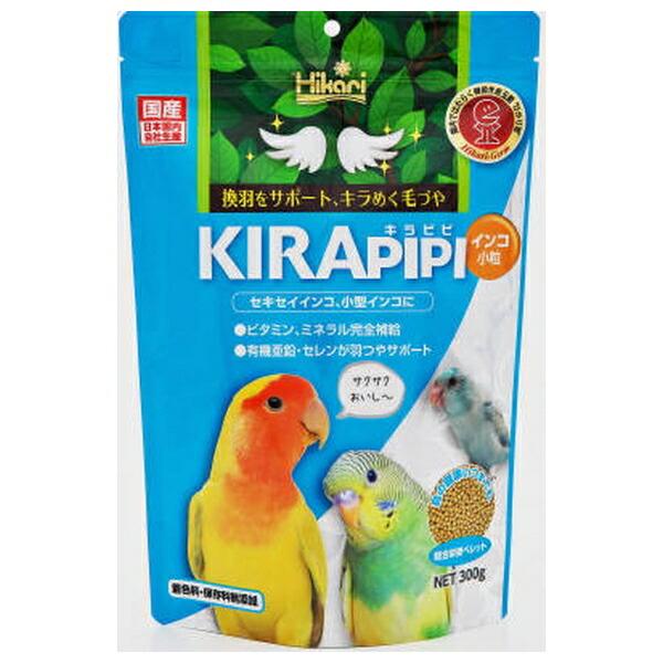 ◇キョーリン キラピピインコ小粒 300g（Yahoo!・ペットフォレストヤフー店）