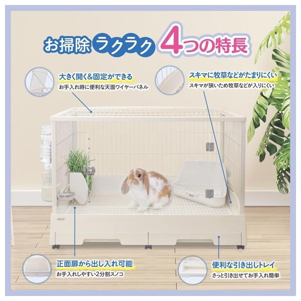 ◇ジェックス クリアフロント80 : ペットフォレストヤフー店 - 通販