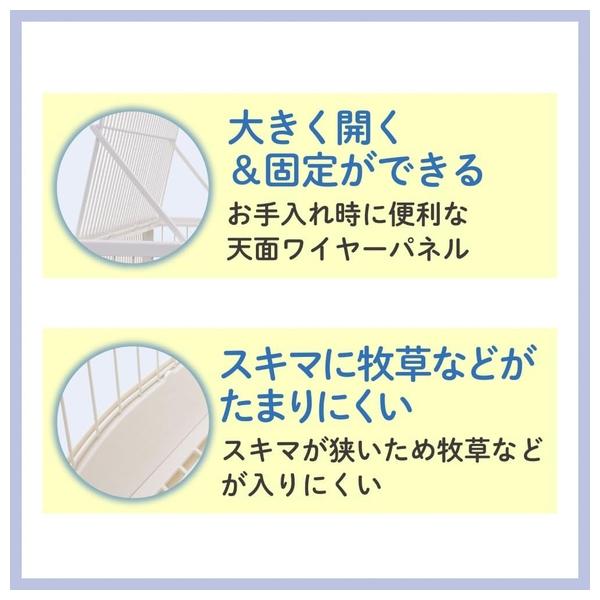 ◇ジェックス クリアフロント80 : ペットフォレストヤフー店 - 通販  