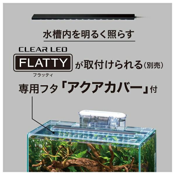 ◇ジェックス グラステリアFL400スリムフィルターセット : ペット