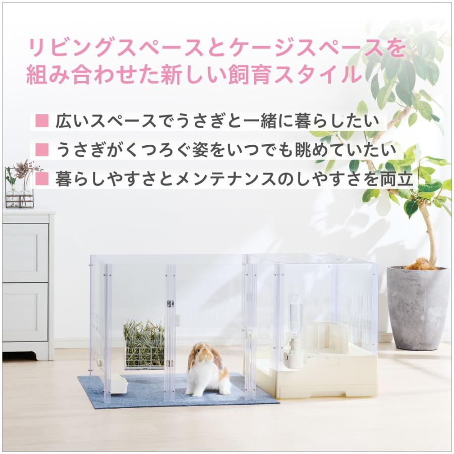 ◇ジェックス ラビング クリアメゾン120_3