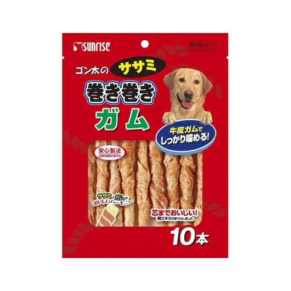 ◇マルカン(サンライズ) ゴン太のササミ巻き巻き ガム 10本 : ペット