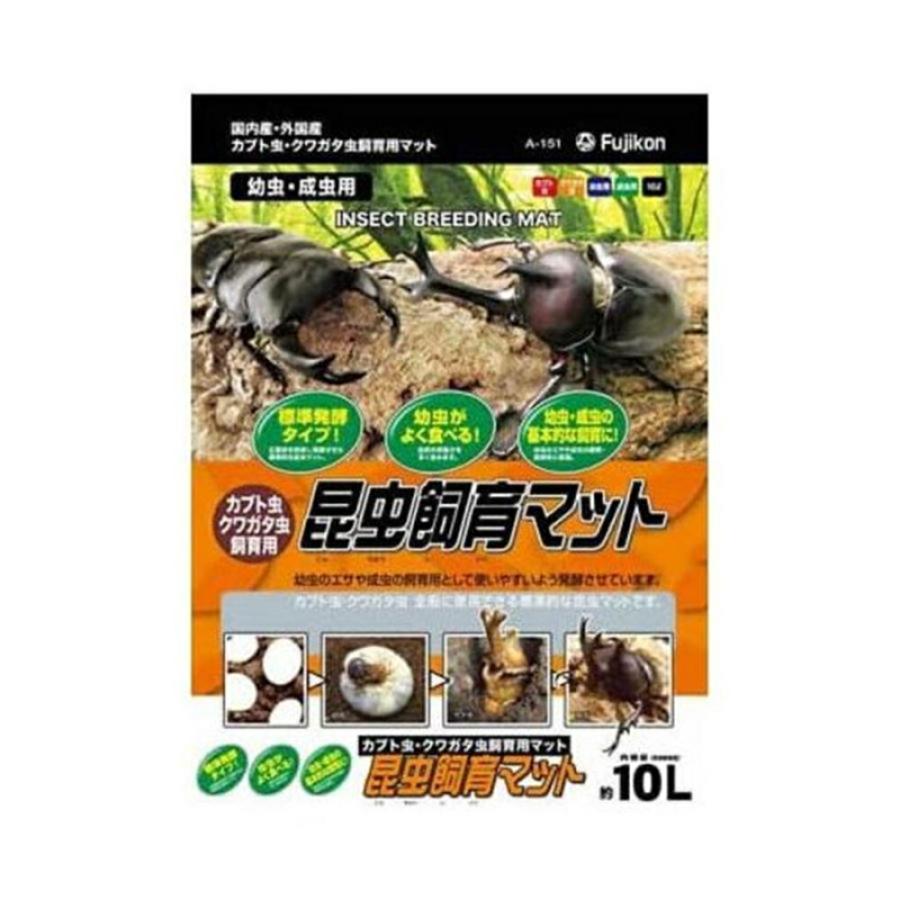 ◇フジコン 昆虫飼育マット10L（Yahoo!・ペットフォレストヤフー店）