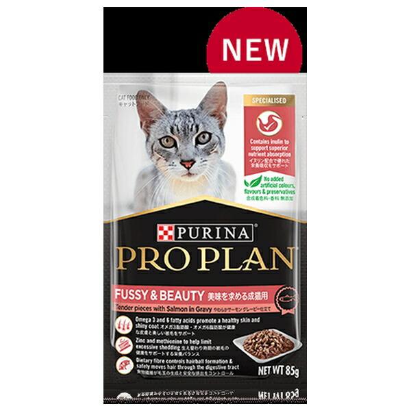 ◇ネスレ日本 ピュリナ プロプラン キャット パウチ 美味を求める成猫
