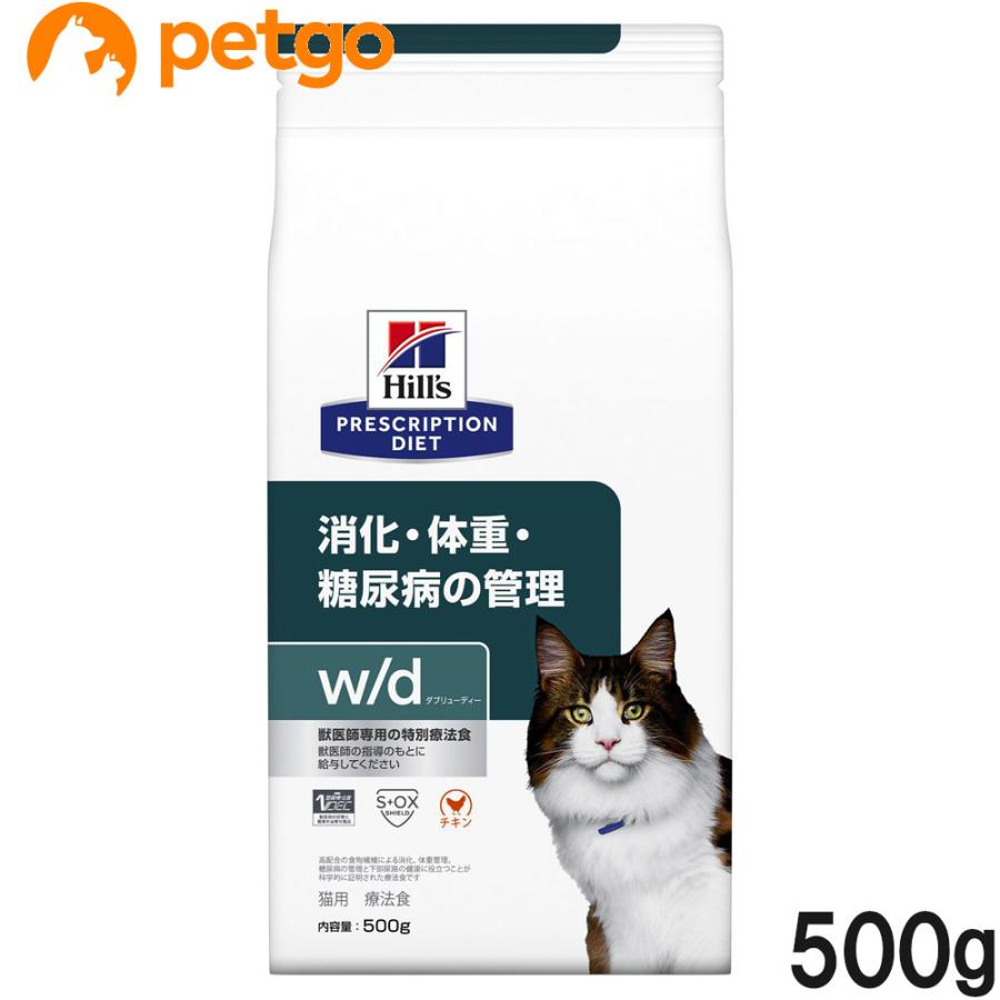 Hill's w/d &  Canin 糖コントロール （500g） Hill's w/d & Canin 糖コントロール （500g） Hill's w/d & Canin 糖