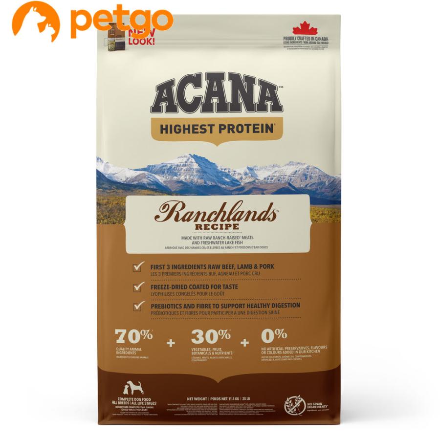ACANA（アカナ） ランチランドドッグレシピ 11.4kg : ペットゴー 2号館