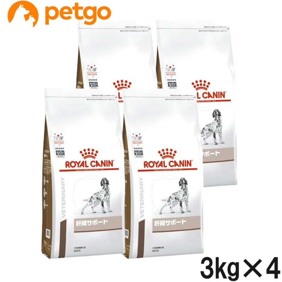  CANIN ドッグフード 3kg×4袋 肝臓サポート Amazon.co.jp: 【療法食】 ロイヤルカナン ドッグフード 腎臓