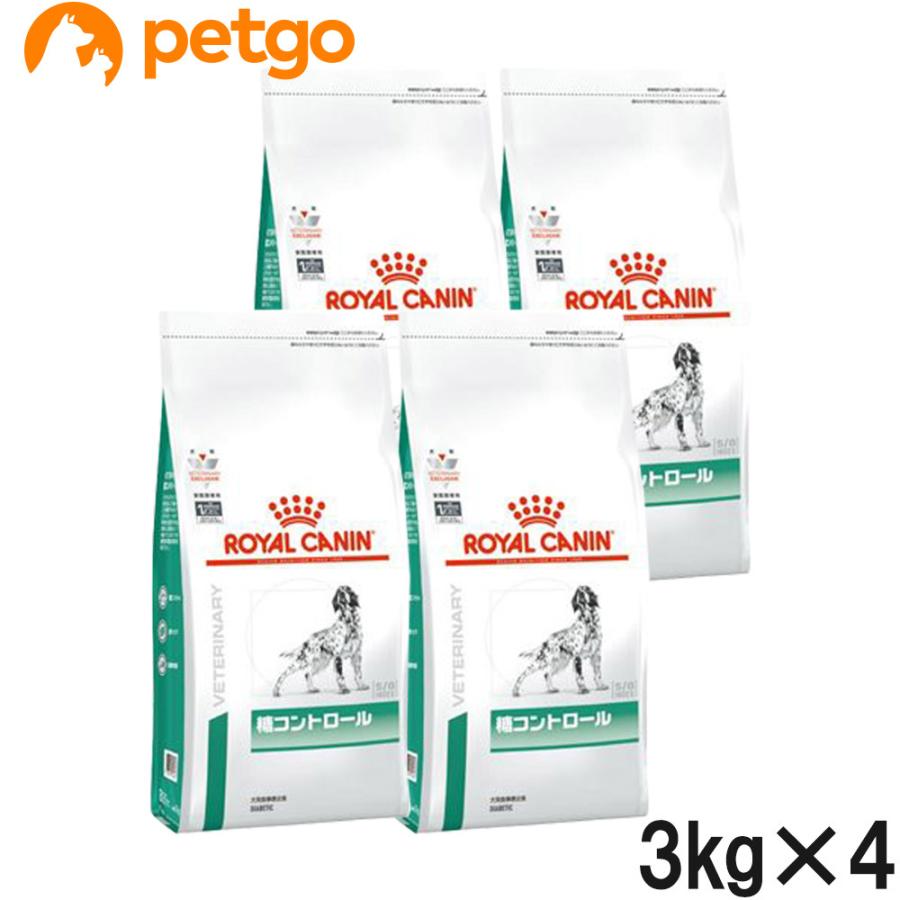 ロイヤルカナン（ROYAL CANIN） 食事療法食 犬用 糖コントロール