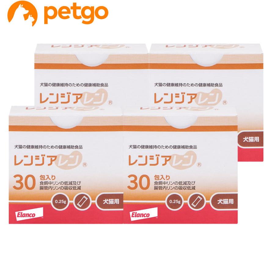 4個セット】レンジアレン 犬猫用 30包入り