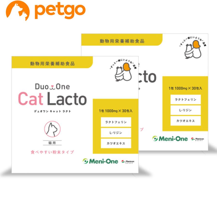 2個セット】Duo One Cat Lacto（デュオワンキャットラクト）猫用 30包
