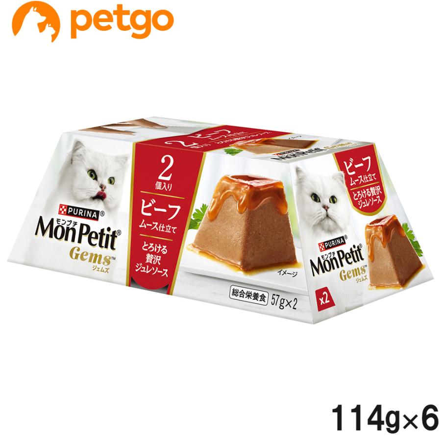 PURINA モンプチ ジェムズ ビーフ ムース仕立て とろける贅沢ジュレ