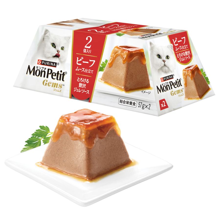 モンプチ ジェムズ ビーフ 6箱（72個/144食) PURINA モンプチ ジェムズ ビーフ ムース仕立て とろける贅沢ジュレ