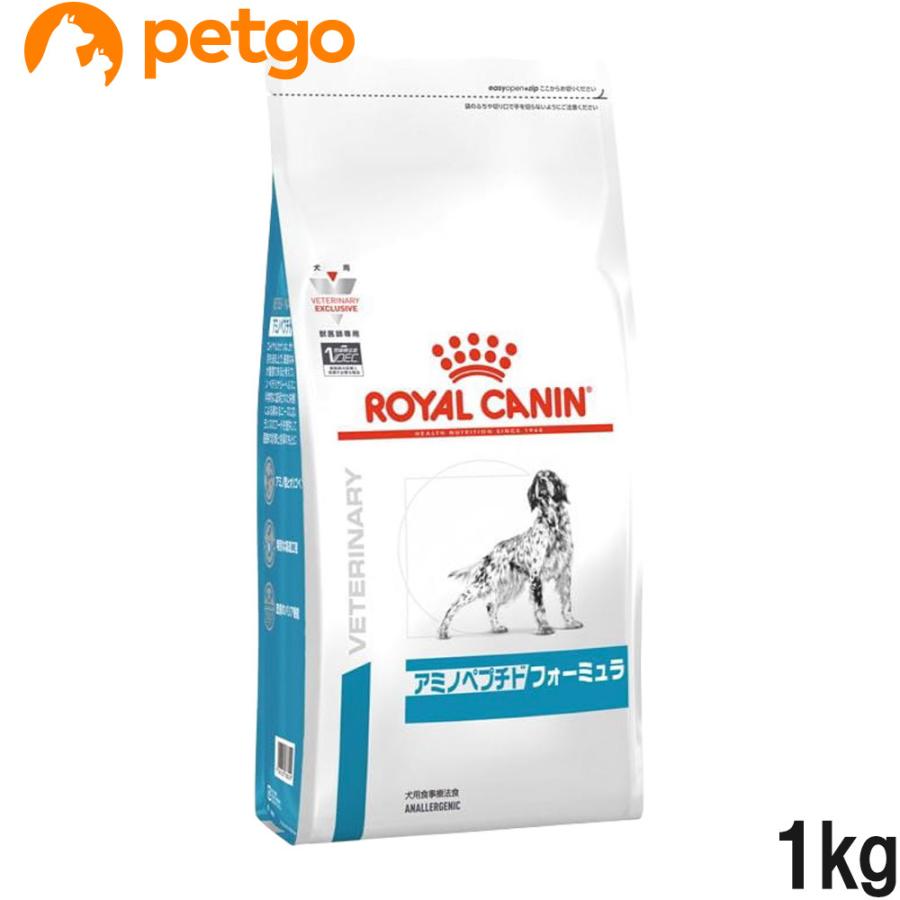 ROYAL CANINアミノペプチドフォーミュラ2kg×2袋