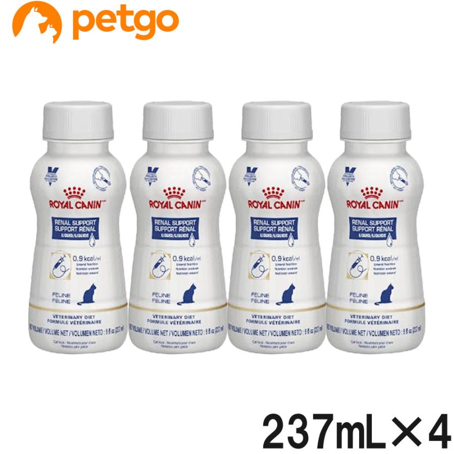 ROYAL CANIN ロイヤルカナン 犬用 腎臓サポート リキッド7本 犬用 犬用