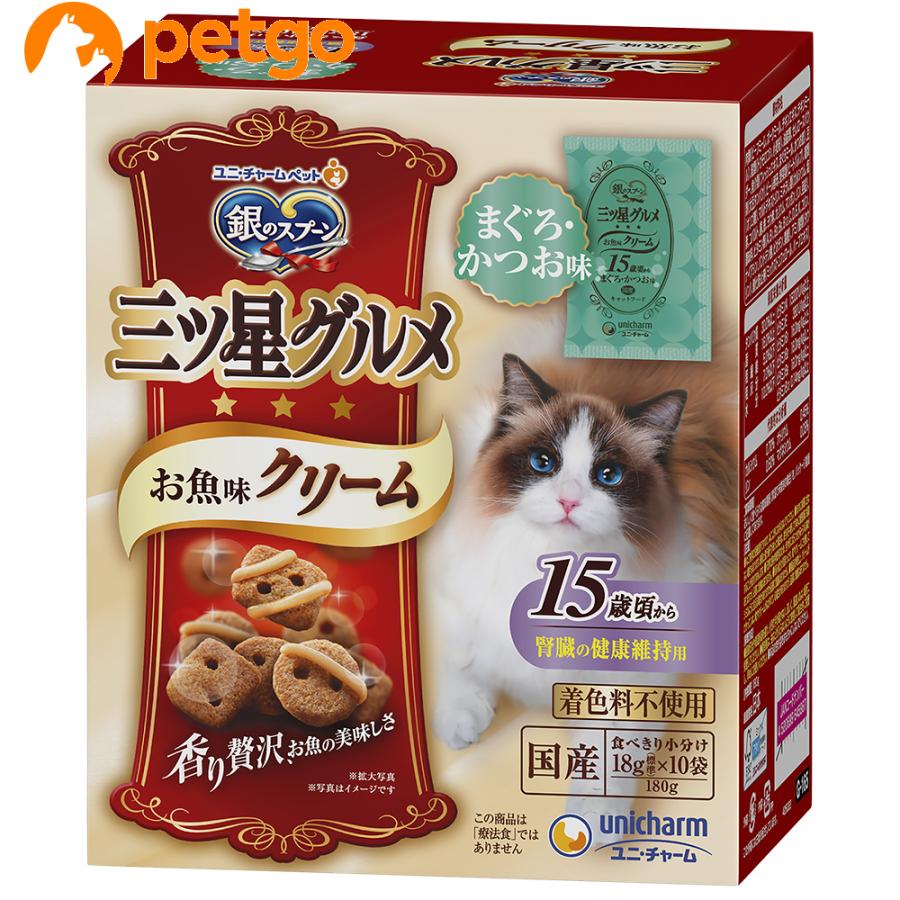 銀のスプーン 三ツ星グルメ お魚味クリーム 15歳 180g :4520699645987