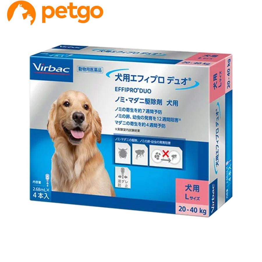 ビルバック エフィプロ デュオ 犬用 2.68mL 4ピペット（動物用医薬品）｜petgo-2nd