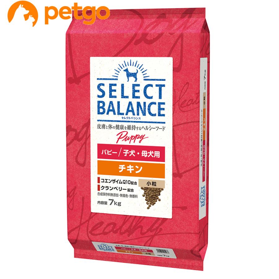 セレクトバランス パピー チキン 小粒 子犬・母犬用7kg