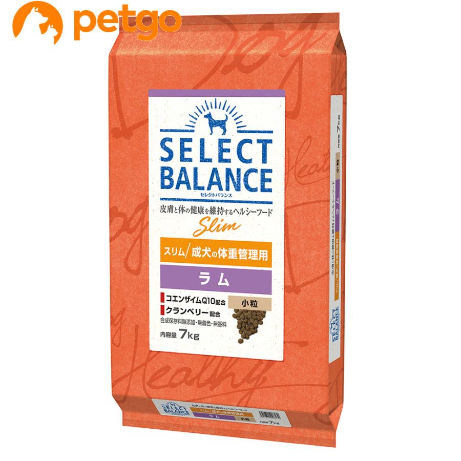 SELECT BALANCE セレクトバランス スリム ラム 小粒 成犬の体重管理用