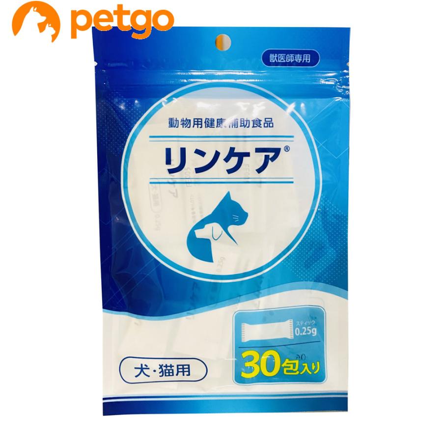 リンケア 犬猫用 0.25g×30包入り : ペットゴー 2号館 ヤフー店 - 通販