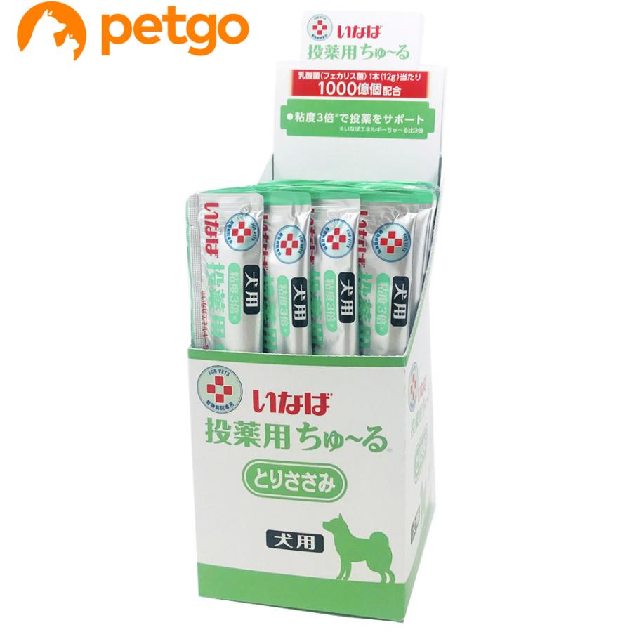 動物病院専用 いなば 犬用 ちゅ〜る 投薬用 とりささみ 12g×50本入 :4901133780059:ペットゴー 2号館 ヤフー店 通販 いなば 犬用エネルギーちゅーる とりささみ