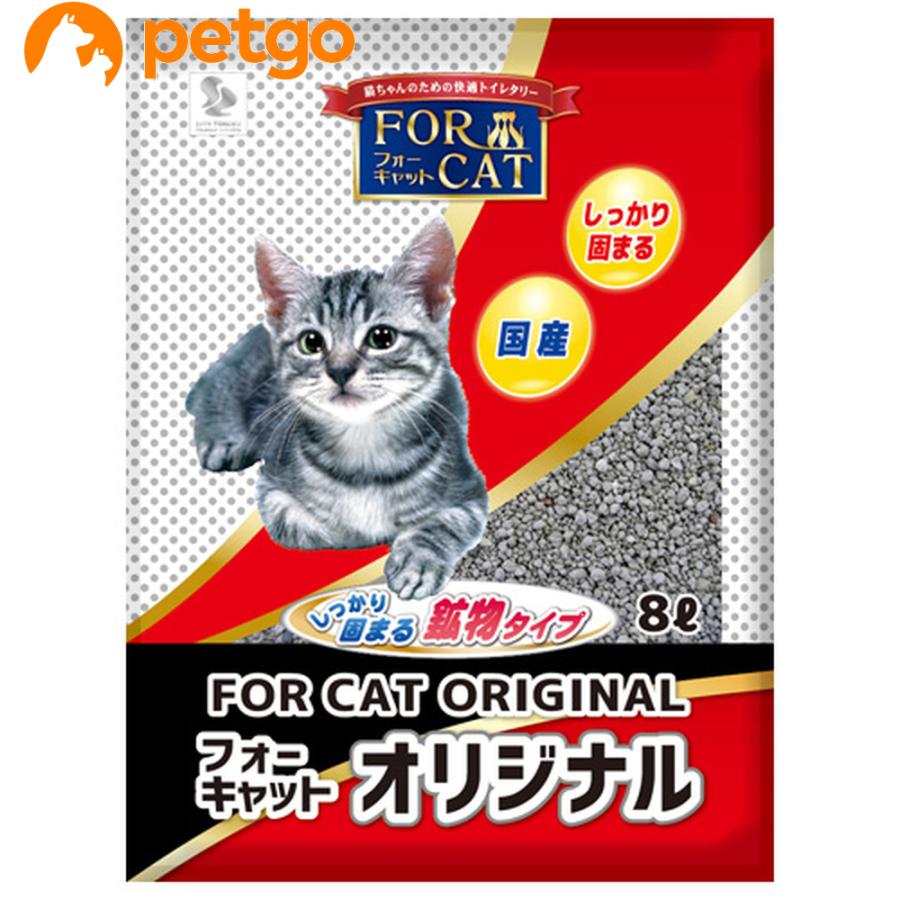 フォーキャット オリジナル 8L｜petgo-2nd