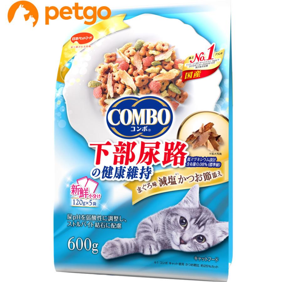 コンボ キャット 猫下部尿路の健康維持 600g｜petgo-2nd