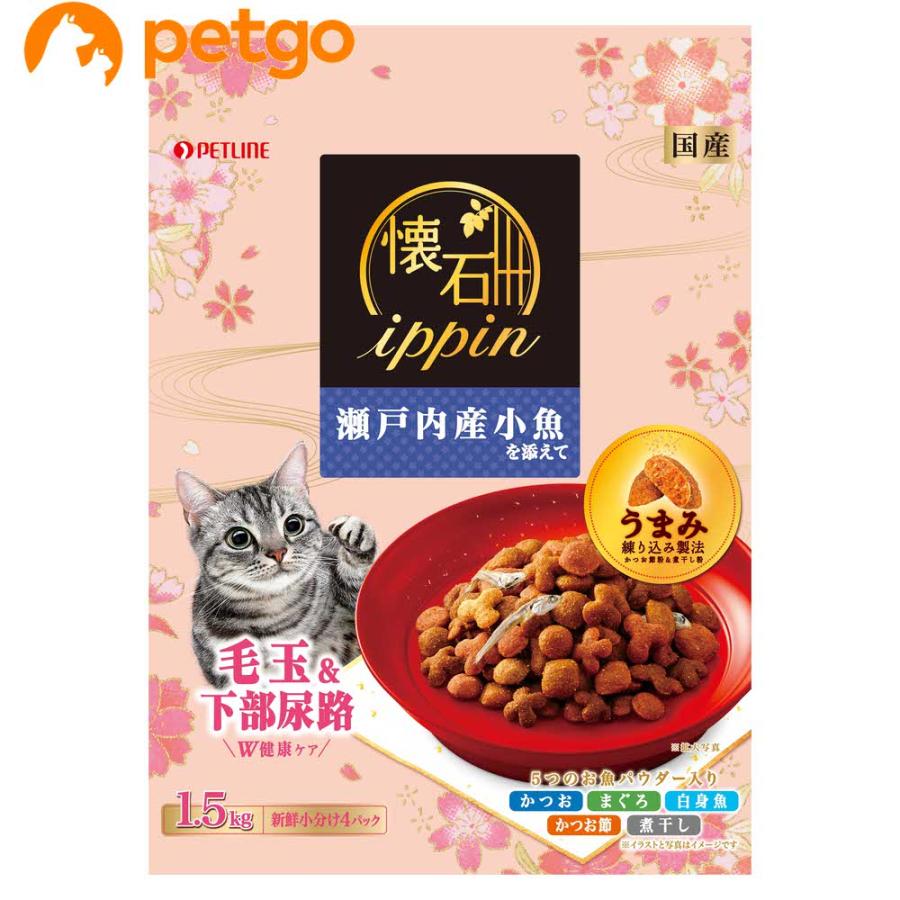 Sale 81 Off お得なアソート 懐石2dish 海のおいしさ 瀬戸内の小魚ペア ベストセレクション 6袋 2種 各3袋 キャットフード 猫 Shipsctc Org