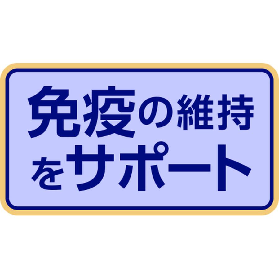 メディファス アドバンス グレインフリー 1歳から フィッシュ味 1.25kg｜petgo-2nd｜04