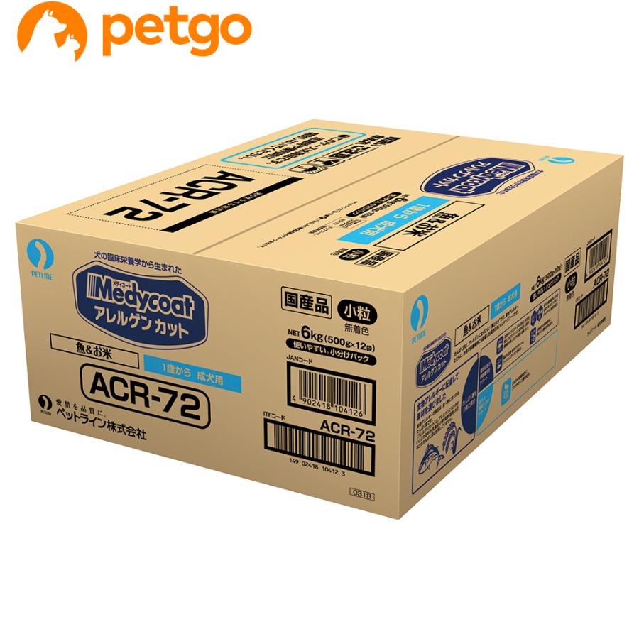 円 21人気no 1の まとめ メディコート グレインフリー 1歳から チキン