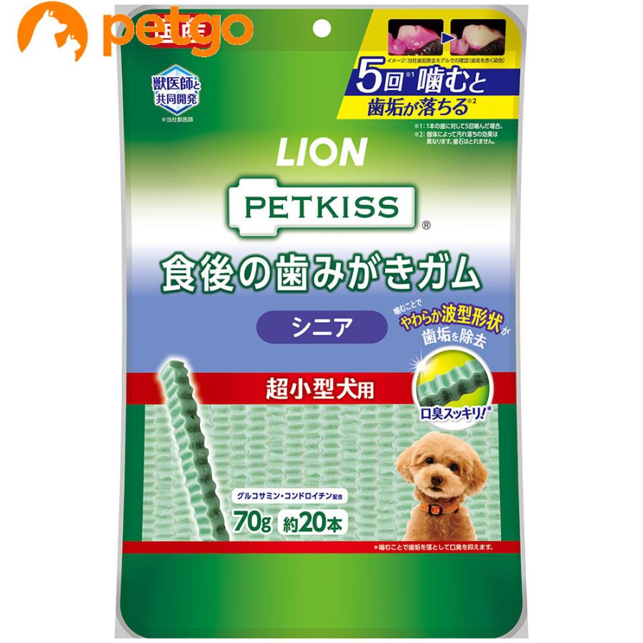 正規 ペットキッス Petkiss 犬猫用 歯みがき ジェル チキン風味 40g 国産 1本 ライオン Dprd Jatimprov Go Id