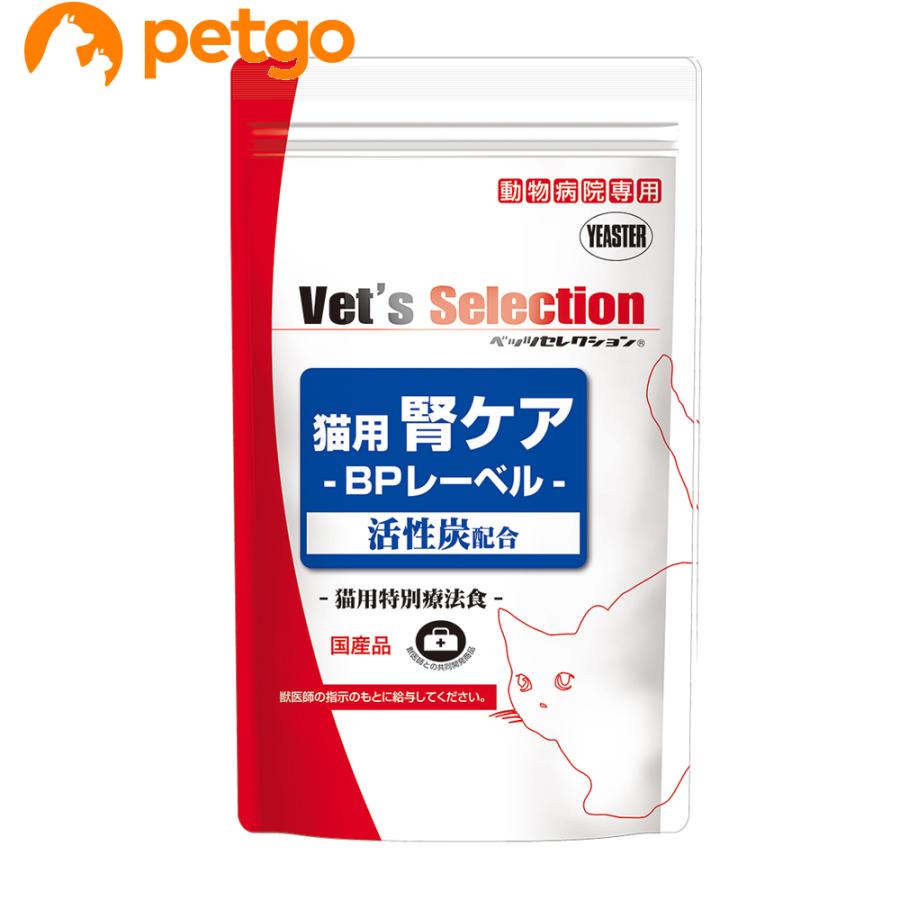 ベッツセレクション 腎ケア 猫用 BPレーベル 400ｇ | 