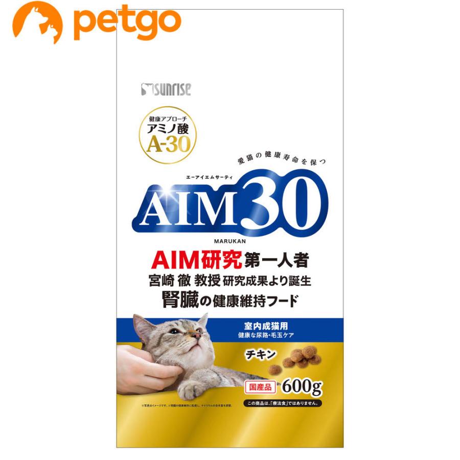 サンライズ AIM30 室内成猫用 健康な尿路・毛玉ケア 600g｜petgo-2nd