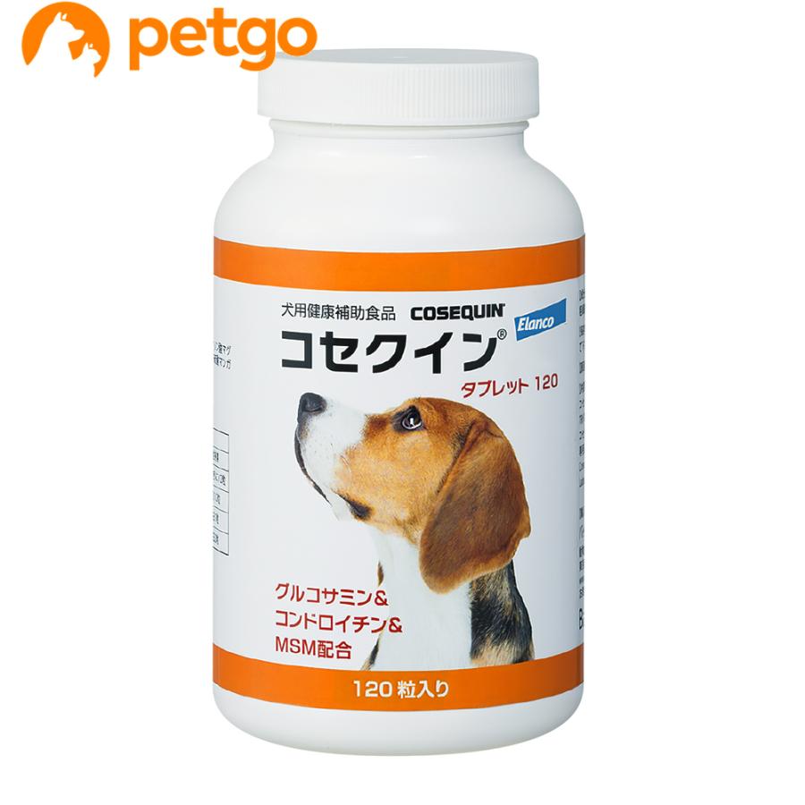 コセクイン タブレット 1粒入り ペットゴー 2号館 ヤフー店 通販 Yahoo ショッピング