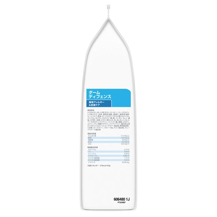 初心者✨快適i3・DVD・超大容量✨黒✨すぐ使えるノートパソコン◇D357-1