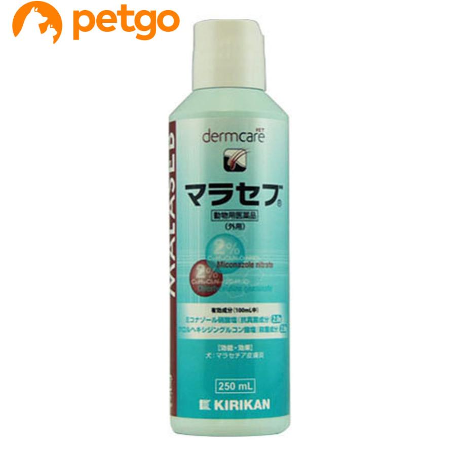 マラセブ シャンプー 犬用 250mL（動物用医薬品） | 
