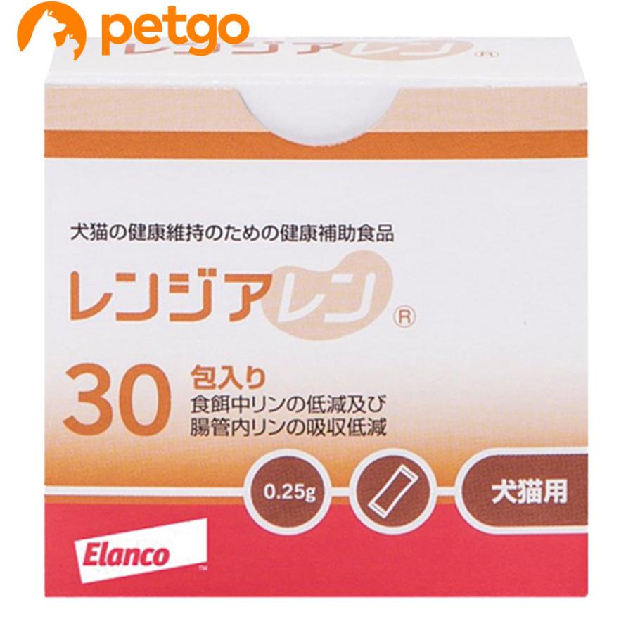 レンジアレン 犬猫用 新品30包×3箱【 賞味期限 2022年11月 】 レンジアレン 犬猫用 30包入り【在庫限り】 : ペットゴー 3号館 ヤフー
