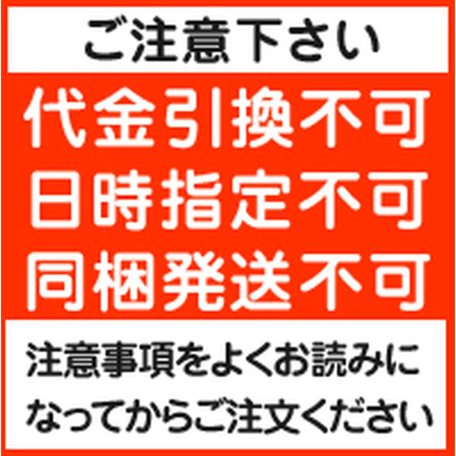 【ネコポス(同梱不可)】犬用フロントラインプラスドッグXS 5kg未満 3本（3ピペット）（動物用医薬品） | フロントライン | 01