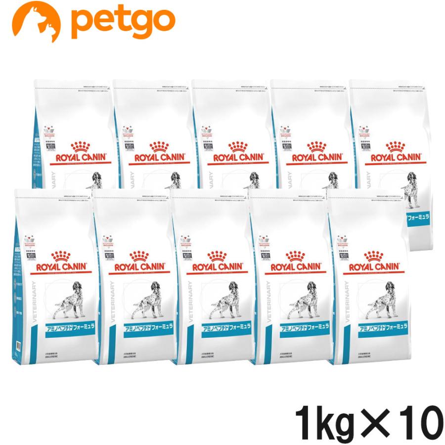 アミノペプチド フォーミュラ 犬用 ロイヤルカナン 1kg×10袋 Amazon.co.jp: 【療法食】 ロイヤルカナン ドッグフード アミノ