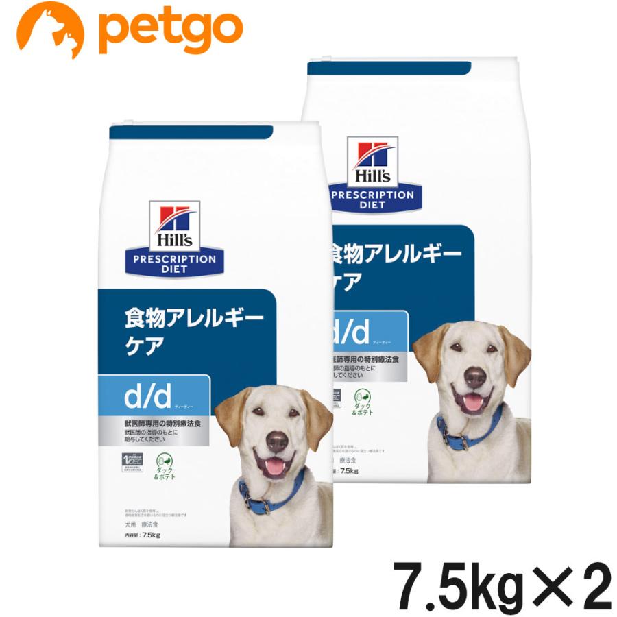 てん様専用】ヒルズ 犬 d/d ダック&ポテト②個セット | fermedesnoyers.be