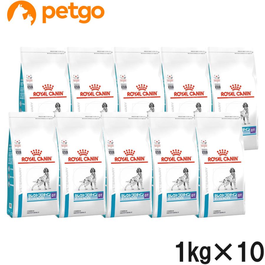  CANIN セレクトプロテイン DT 1kg×3ダックアンドタピオカ 犬用 セレクトプロテイン(ダック&タピオカ) 3kgx1