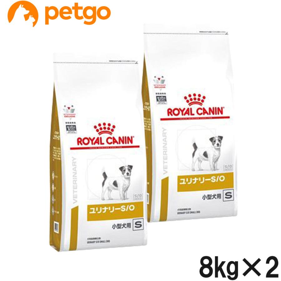  CANIN ユリナリーS/O ライト 8kg ユリナリーS/O ライト（猫用 ドライ） | Royal Canin JP