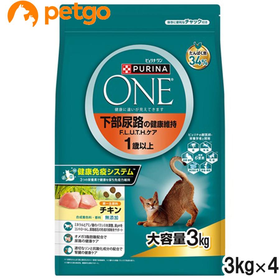 PURINA ピュリナワン キャット ドライ 下部尿路の健康維持F.L.U.T.H.