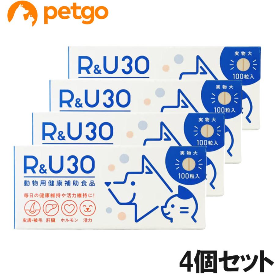 4個セット】R＆U30 犬猫用 100粒 : ペットゴー 3号館 ヤフー店 - 通販